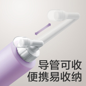 babycare女性私处清洗器孕妇产后冲洗器婴儿洗屁屁术后便携洗护瓶