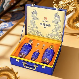 K1【龙腾盛世中秋礼盒】白水杜康浓香型白酒52度商务送礼品酒整箱