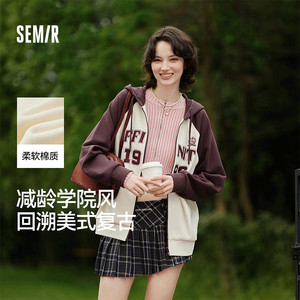 超值购丨森马外套女连帽插肩袖宽松秋季潮流刺绣撞色夹克美式复古