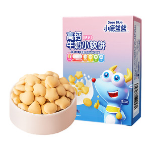 小鹿蓝蓝高钙牛奶小软饼原味蓝莓叶黄素宝宝儿童零食品牌磨牙饼干