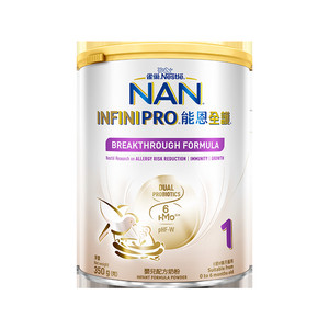 Nestle NAN雀巢能恩全护1段350g6HMO益生菌适度部分水解低敏奶粉