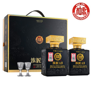 E02【龙腾盛世中秋礼盒】白水杜康浓香型白酒52度商务送礼品整箱