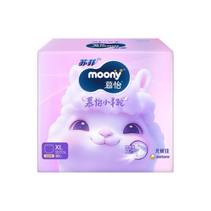 [大尺码上新]尤妮佳moony苏菲慕怡小羊驼婴儿超薄透气拉拉裤L-4XL