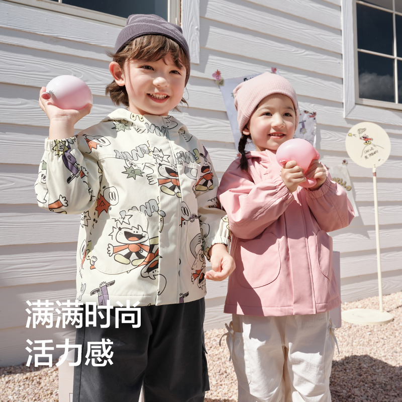 巴拉巴拉宝宝外套防风防泼水连帽上衣加绒秋装男童2025新款户外潮 429.7元