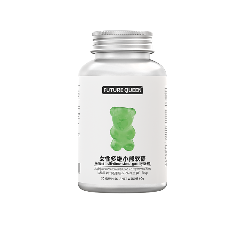 FUTURE QUEEN未来女王小熊软糖养发护发维生素软糖60g-T5 39.9元