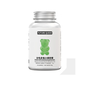 FUTURE QUEEN未来女王小熊软糖养发护发维生素软糖60g-T5