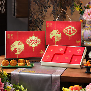 五芳斋月饼礼盒装福享五仁蛋黄莲蓉红豆沙广式月饼中秋节团购送礼