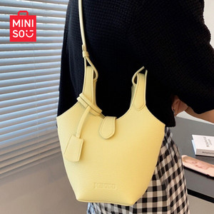 MINISO/名创优品水桶包女士2025新款大容量高级感通勤单肩斜挎包