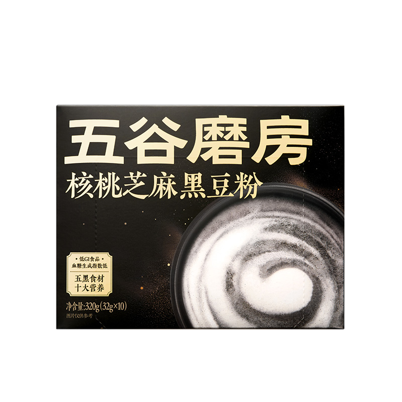 五谷磨房核桃芝麻黑豆粉320g黑芝麻糊粉代餐奶茶五黑粉健康早餐 29.9元