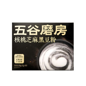五谷磨房核桃芝麻黑豆粉320g黑芝麻糊粉代餐奶茶五黑粉健康早餐