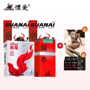 惯爱避孕套玻尿酸套正品安全超薄官方旗舰店夫妻情趣避孕套激情套