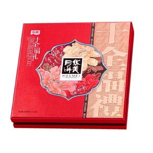 华美月饼十全福礼1020g中秋广式多口味双蛋黄白莲蓉月饼礼盒