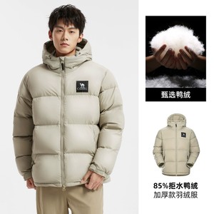 骆驼黑钻5PLUS 男装羽绒服加厚保暖连帽拒水羽绒服面包服短外套冬