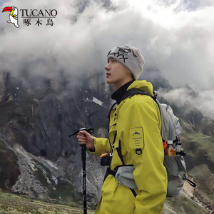 TUCANO/啄木鸟【男女情侣同款】防水防风登山户外冲锋衣户外夹克