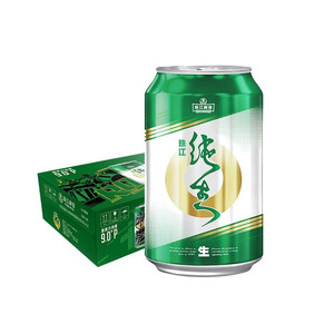 珠江啤酒9度经典纯生啤酒330ml*24罐酒水整箱易拉罐小麦生啤鲜啤