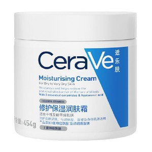 【张凌赫推荐】CeraVe/适乐肤神经酰胺屏障修护润肤霜454g
