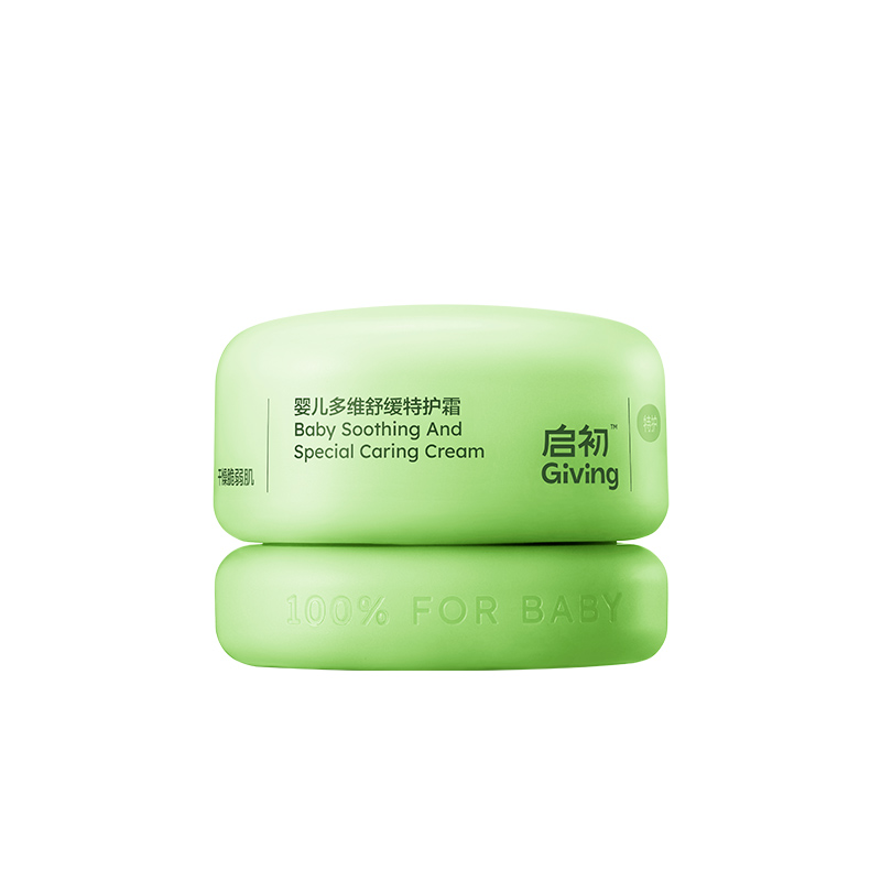 【天猫U先】启初婴儿青蒿多维舒缓特护霜10g+滋润霜10g+身体乳25g