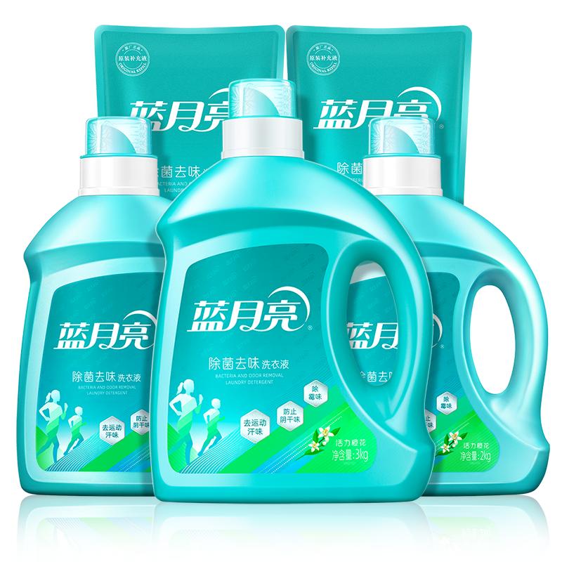 蓝月亮除菌去味洗衣液除螨留香16斤包邮旗舰店官网正品家用洁净