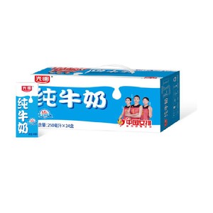 自营光明纯牛奶苗条装早餐纯牛奶早餐奶牛奶