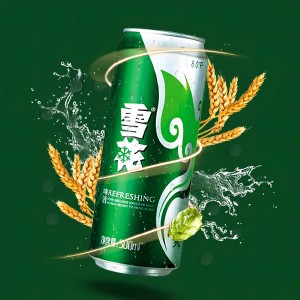雪花啤酒清爽500ml*24听*2箱 麦汁浓度8度罐装整箱啤酒官方