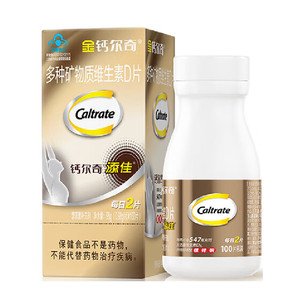 钙尔奇中老年碳酸钙片D3补钙骨质疏松腰腿疼痛钙片官方旗舰店正品
