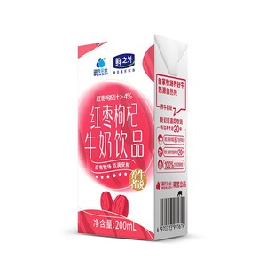 温氏牧场红枣枸杞牛奶饮品200ml*12盒/箱学生早餐营养奶包邮