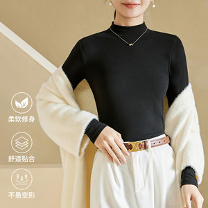 俞兆林半高领打底衫女玻尿酸阳离子德绒磨毛薄绒长袖内搭秋冬上衣