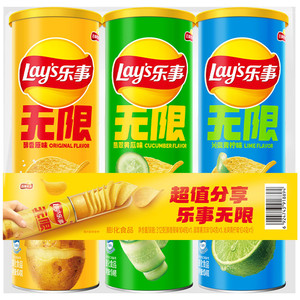 【新老包装交替发】乐事无限清新罐装薯片（原/黄/青）104g×3