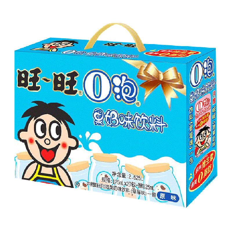 旺旺风味奶O泡果奶原味礼盒装儿童饮品含乳饮料早餐奶 29.9元