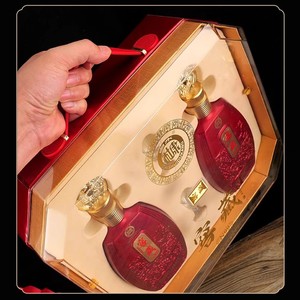 白水杜康【窖藏N99】高档亚克力手提礼盒x3套500ml*6整箱装A