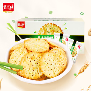嘉士利葱油薄脆饼干咸味葱油葱香早餐饱腹解馋小吃休闲下午茶零食