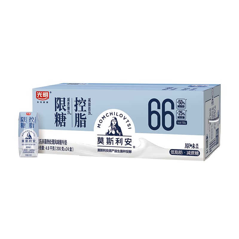光明莫斯利安原味限糖控脂酸奶200g*24盒低脂早餐学生酸牛奶 55.81元