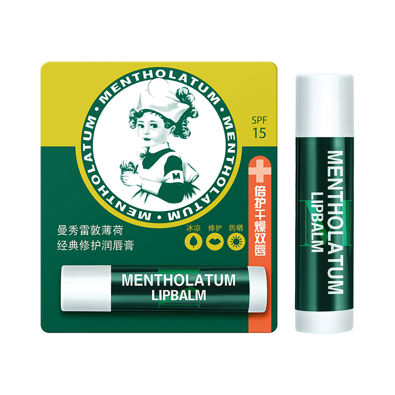 曼秀雷敦薄荷防晒SPF15润唇膏女滋润保湿防干裂口红打底官方正品 14.65元