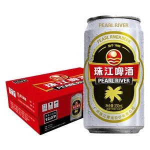 珠江啤酒12度经典老珠江330mL*24罐整箱批发易拉罐听装官方旗舰店