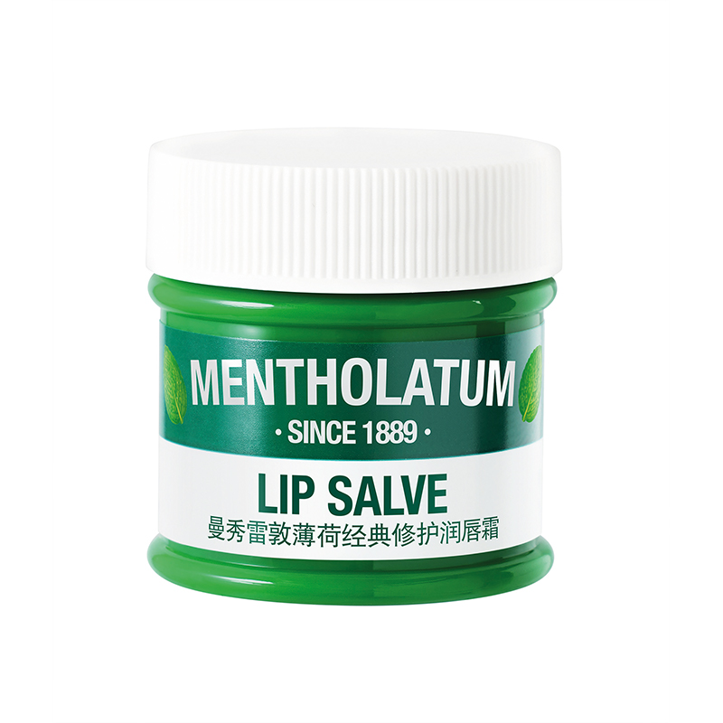 曼秀雷敦唇霜薄荷润唇膏保湿修护舒缓补水淡化纹唇官方正品唇膜