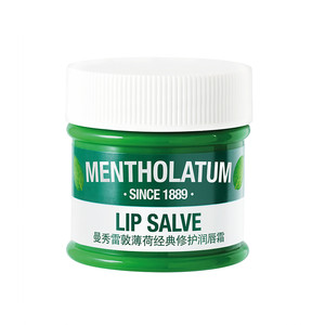 曼秀雷敦唇霜薄荷润唇膏保湿修护舒缓补水淡化纹唇官方正品唇膜