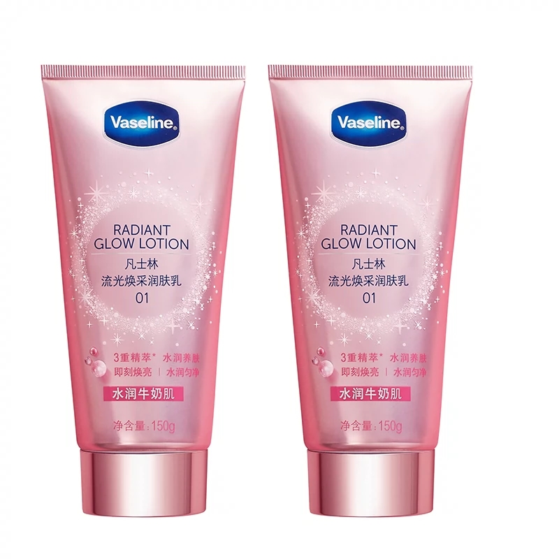 【倪妮同款】凡士林焕采透亮烟酰胺润肤乳身体乳美白防晒素颜霜 134.9元