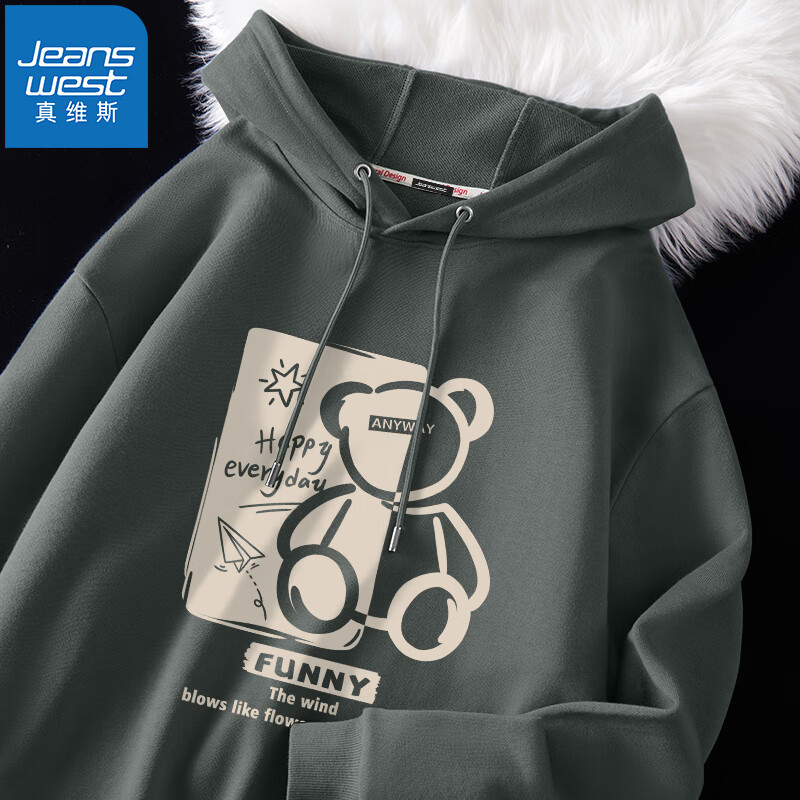 真维斯（JEANSWEST）卡通动漫印花时尚潮牌卫衣 49元