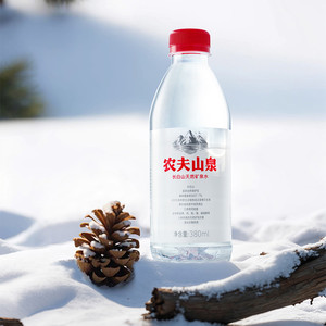 【下拉详情更优惠】农夫山泉长白山天然矿泉水380ml*15瓶*2箱