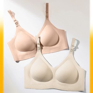 美德乐哺乳内衣产后喂奶专用云朵夏季薄款大胸聚拢孕妇孕期文胸