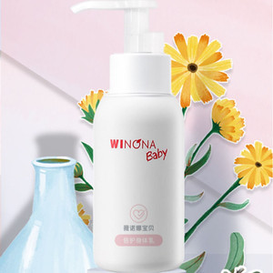 【派样】薇诺娜宝贝倍护身体乳50ml*2儿童婴儿宝宝全身保湿