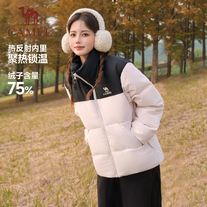 骆驼运动三防羽绒服男女冬季防水远红外发热升温情侣面包服外套 369元