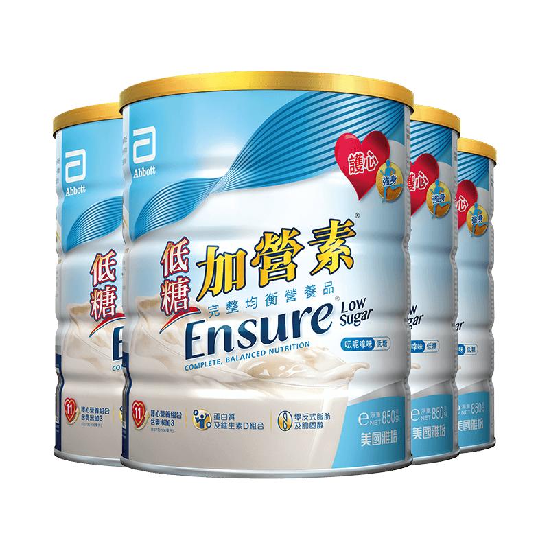 雅培ensure港版低糖加营素成人中老年补钙奶粉营养粉香草味*4罐 952元