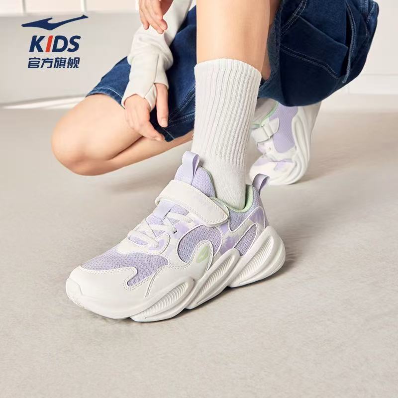 川行|鸿星尔克童鞋女童运动鞋儿童夏季休闲鞋轻便童鞋中大童鞋子 73元