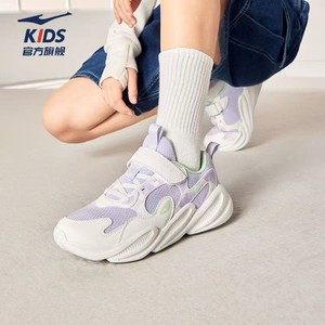 川行|鸿星尔克童鞋女童运动鞋儿童夏季休闲鞋轻便童鞋中大童鞋子