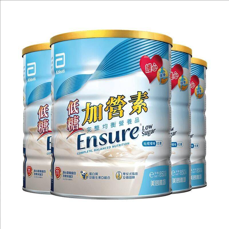 雅培ensure港版低糖加营素进口成人中老年补钙奶粉代餐营养粉*6罐 1428元