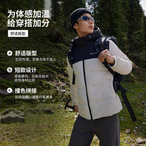 美特斯邦威棉服男女同款秋季新款舒适拼接撞色宽松保暖外套棉衣