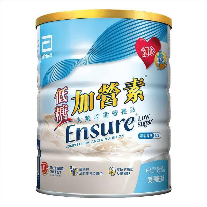 雅培ensure港版低糖加营素进口成人中老年高钙奶粉营养粉850g官方 228元