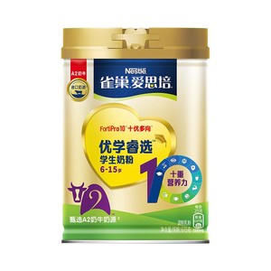 【旗舰店】雀巢优学睿选学生奶粉叶黄素0蔗糖DHA助力儿童成长
