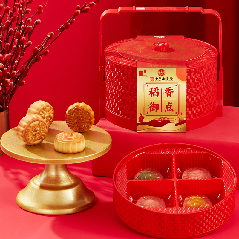 稻香村月饼礼盒装广式蛋黄莲蓉五仁豆沙散装多口味中秋节团购送礼 29.9元